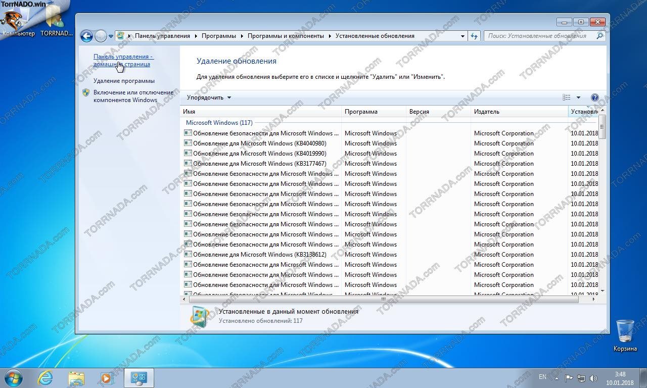 Дистрибутив Windows 7 Торрент