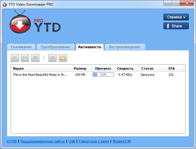Скриншоты Загрузчик видео - YTD Video Downloader PRO 5.9.3 RePack (& Po...
