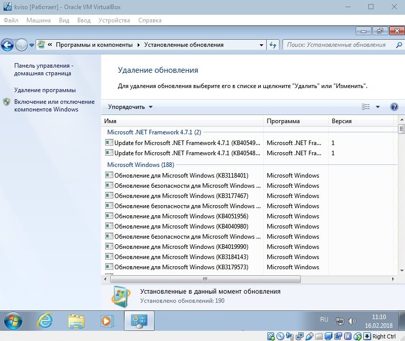 Kb2670838 x64. Windows 7 sp1 5in1 (x64) Elgujakviso Edition v.22.05.21. Windows 7 Ultimate x86-x64 sp1 Elgujakviso Edition (v22.02.14) русский язык. Ru_win_7_sp1_4in1_x64_v.03.02.18. Windows 7 Elgujakviso Edition.