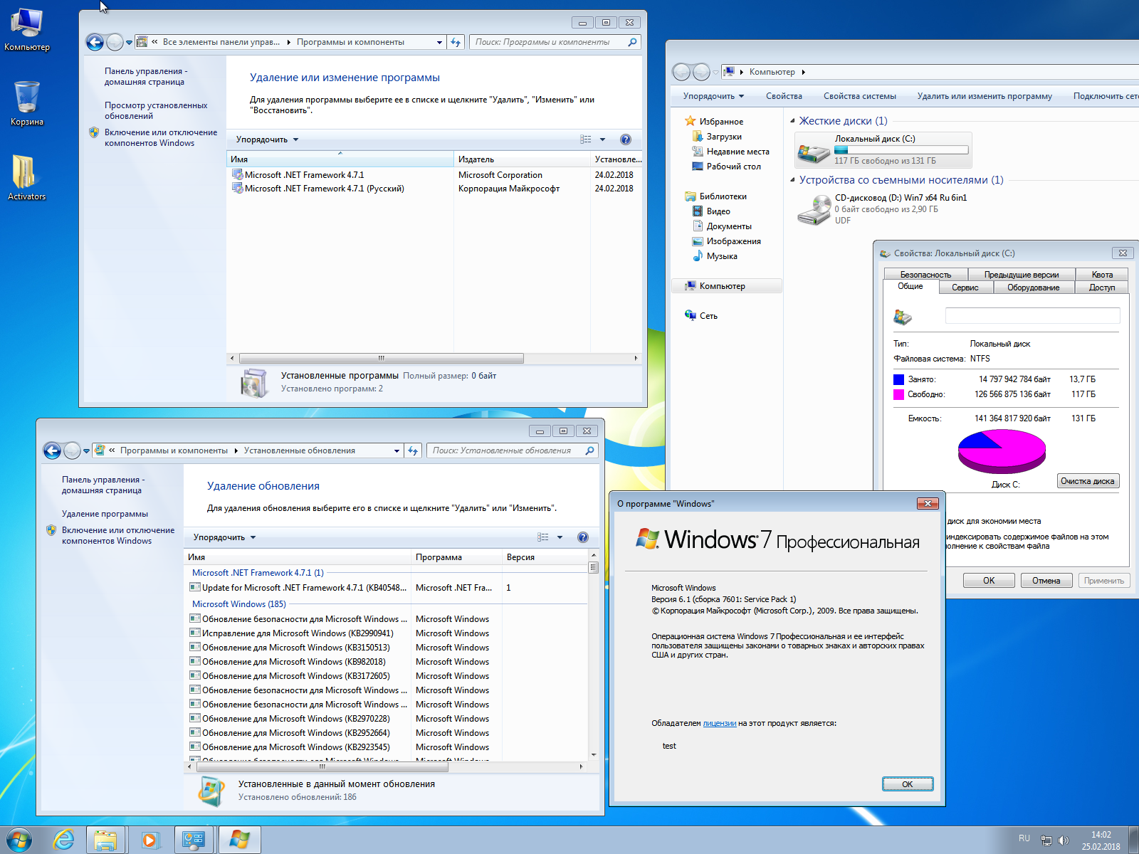 Net framework windows 8