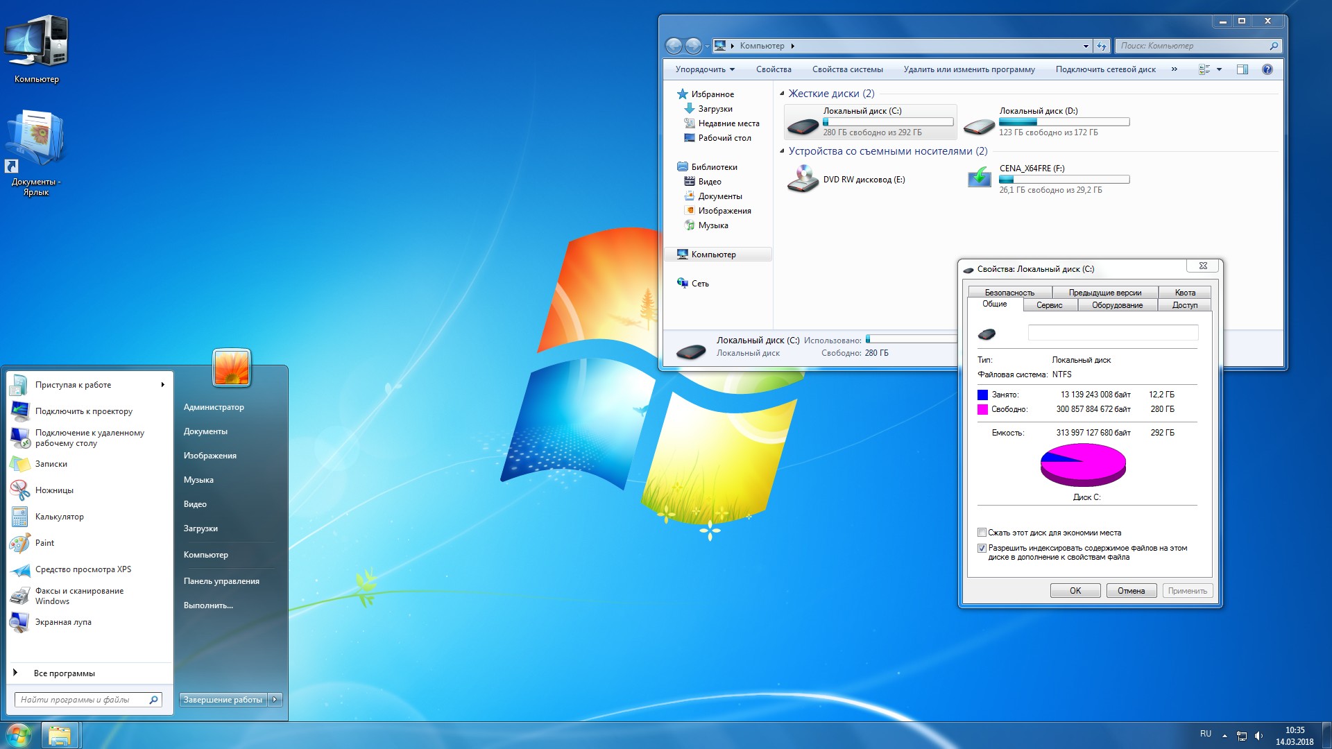 Windows 7 Enterprise x64