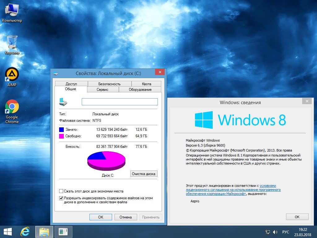 download windows 8 torrent