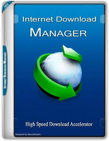 Интернет загрузчик Internet Download Manager 6.43 Build 2 by KpoJIuK