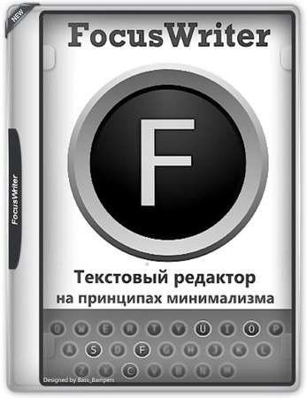 FocusWriter 1.9.0 + Portable