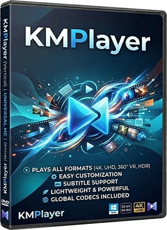 Профессиональный проигрыватель медиа KMPlayer 2026.6.26.11 by 7997