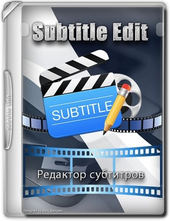 Subtitle Edit 5.1.0.2 beta + Portable