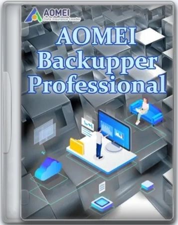 Резервное копирование и восстановление системы AOMEI Backupper Pro 8.4.0