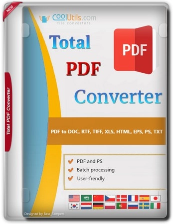 PDF конвертер Coolutils Total PDF Converter 6.5.0.183 by 7997