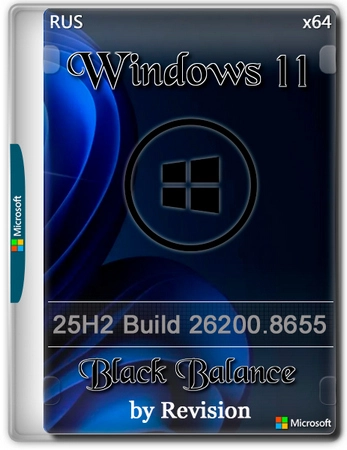 Windows 11 Black Balance Pro 25H2 Build 26200.8655 by Revision