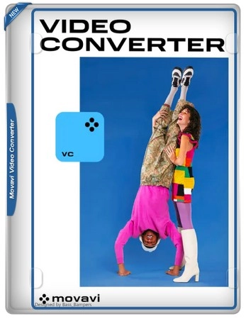 Аудио и видео конвертер Movavi Video Converter 24.5.0 RePack by 7997