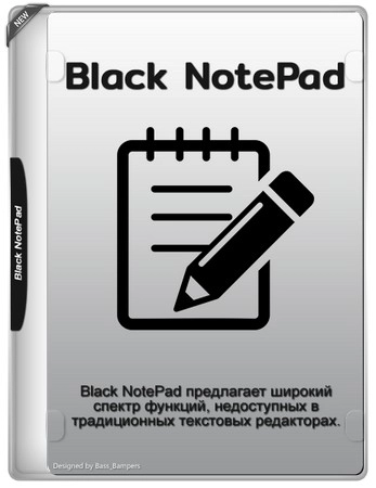 Black NotePad 3.0.0.7 Portable