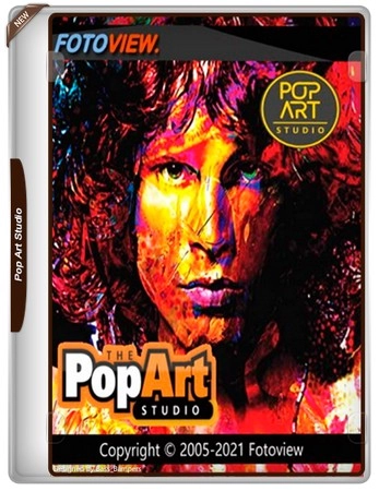 Pop Art Studio 10.2 Batch Edition