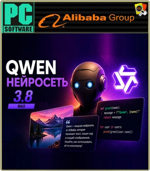 Qwen 1.0.3.44