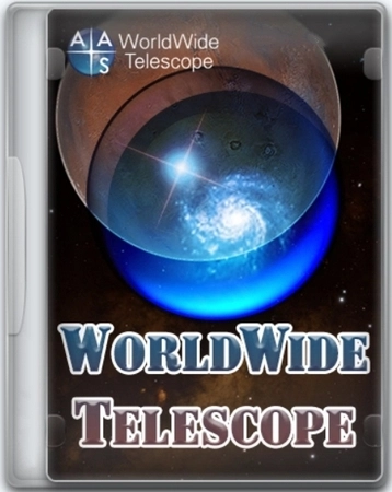 3D телескоп для компьютера WorldWide Telescope 6.1.2.0
