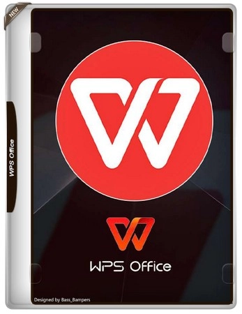 Офисный пакет WPS Office 2026 12.1.0.28485