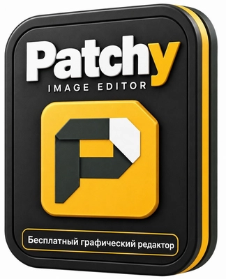 Patchy Image Editor 1.23 + Portable