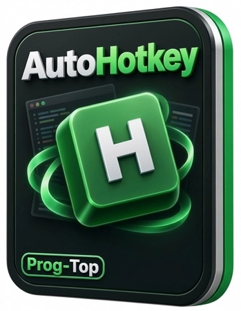Выполнение повторяющихся задач AutoHotkey 2.0.31
