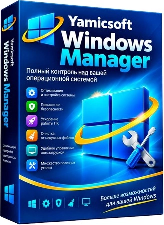 Windows Manager 2.4.2.0 + Portable